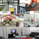 JCU 詹姆斯库克大学