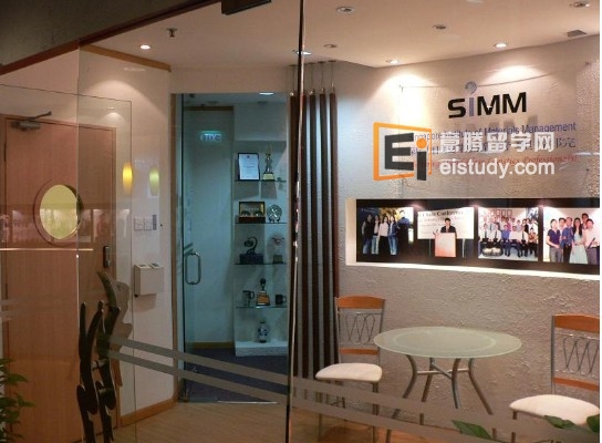 新加坡物流管理学院
