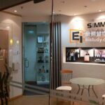新加坡物流管理学院