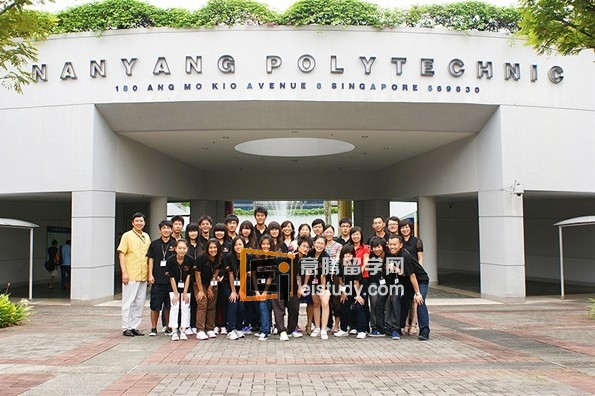 新加坡南洋理工学院