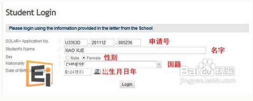 新加坡留学签证