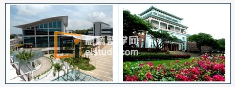 南洋理工大学