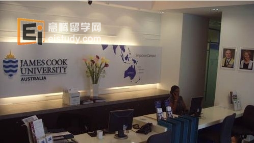 詹姆斯库克大学新加坡校区
