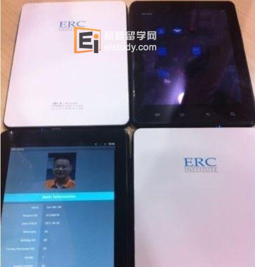 ERC-Pad平板电脑
