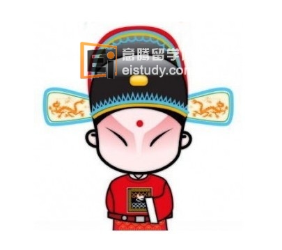 高考状元