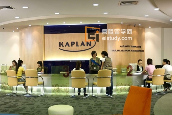 Kaplan高等教育学院(新加坡)，原新加坡亚太管理学院