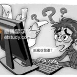 2011年热门大学,专业排行,2012志愿填报专业参考。2012年什么专业比较好？2012年什么专业热门些？