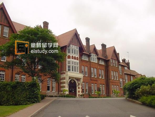 英国卡特汉姆中学