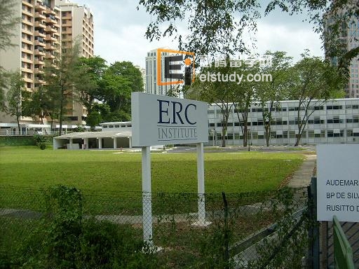 新加坡ERC学院