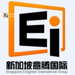 新加坡意腾国际集团有限公司