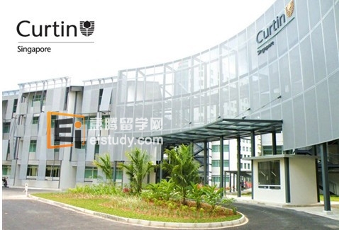 澳洲科廷科技大学新加坡分校