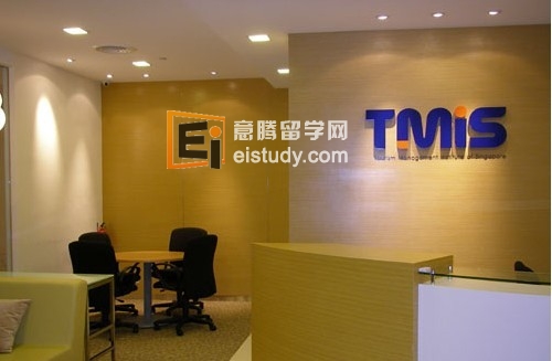 新加坡旅游管理学院
