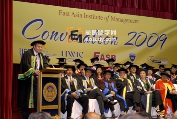 新加坡东亚管理学院