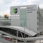 新加坡共和理工学院