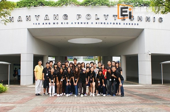 新加坡南洋理工学院