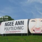 新加坡义安理工学院