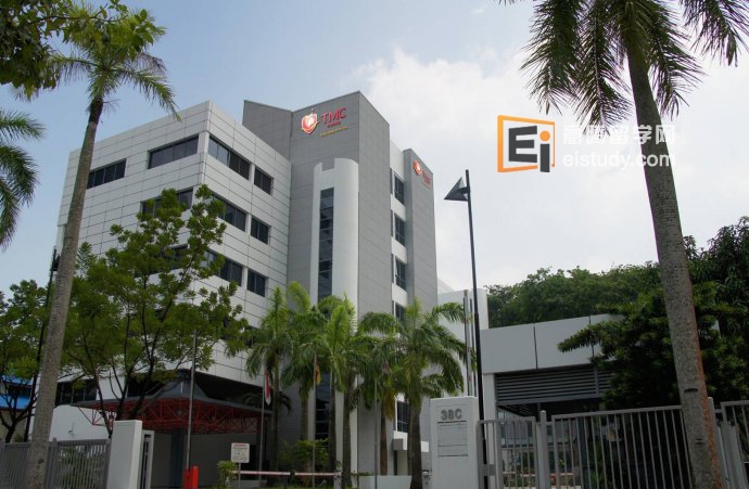 新加坡TMC学院