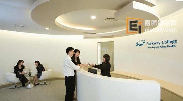 新加坡百汇学院