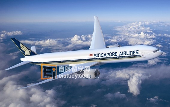 新加坡航空