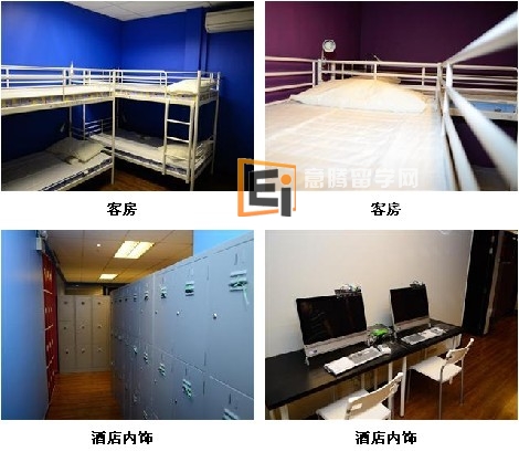 德佑阁楼酒店 (Blissful Loft)