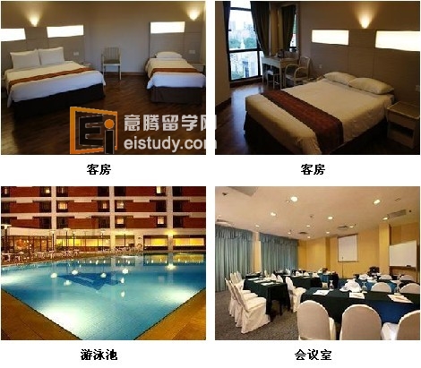 福康宁旅馆 (Fort Canning Lodge)
