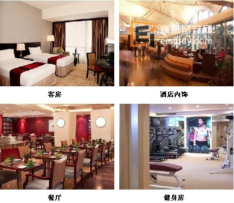 半岛怡东酒店 (Peninsula Excelsior Hotel)