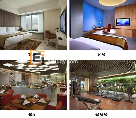 新加坡远东绿洲大酒店 (Oasia Hotel Singapore by Far East Hospitality)