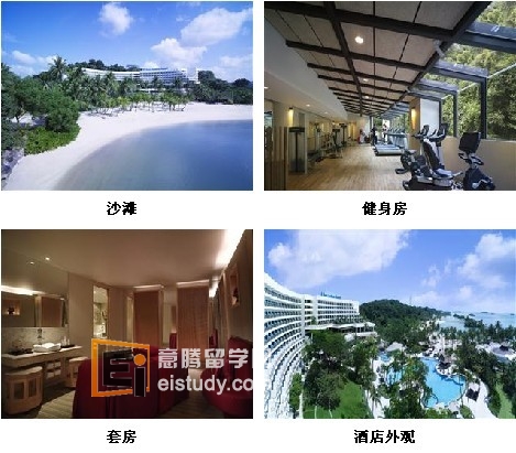 圣淘沙香格里拉度假酒店 (Shangri-La