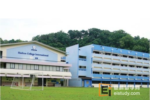 新加坡莎顿国际商学院