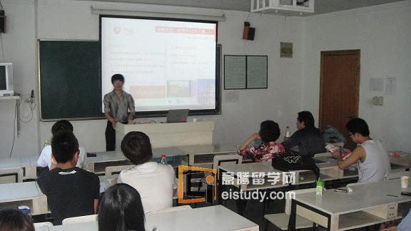 20120713023228306-3 新加坡TMC学院