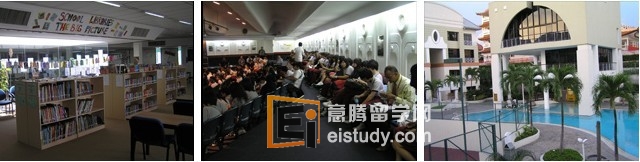 新加坡毅德国际学校