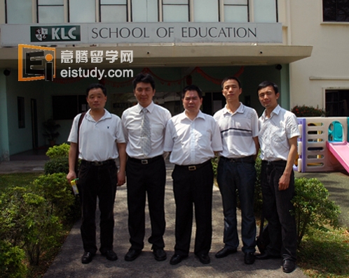 新加坡智源教育学院