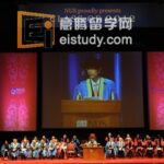 新加坡国立大学毕业典礼