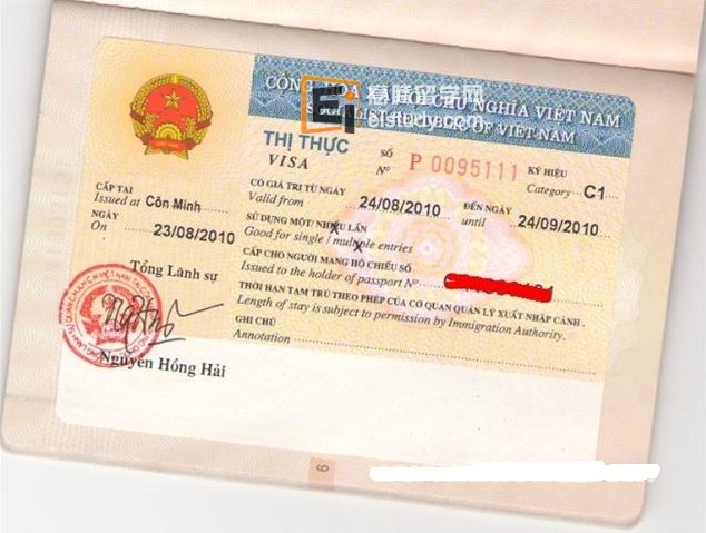 新加坡签证