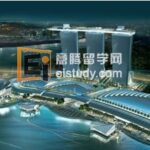 新加坡