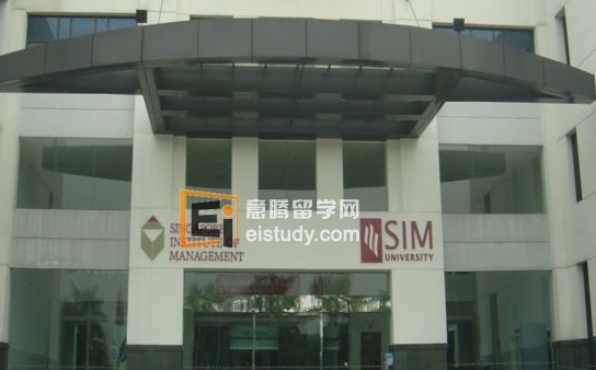 新加坡管理学院