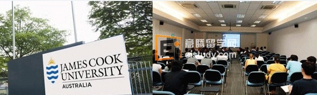 詹姆斯库克大学新加坡校区