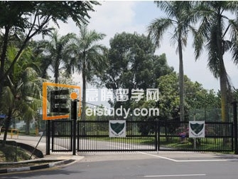 东南亚联合世界学院