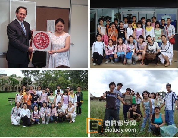 澳大利亚留学