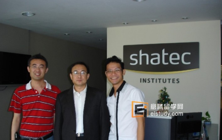 新加坡尚德旅游管理学院