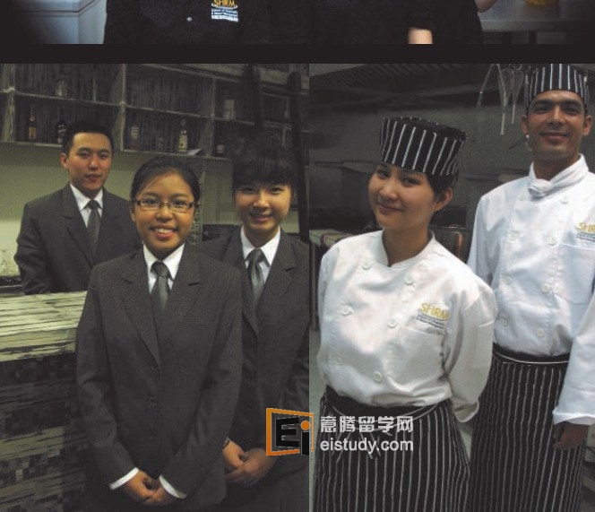 新加坡莎瑞管理学院
