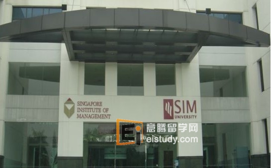 20120731015721238-1 新加坡管理学院(新跃大学)