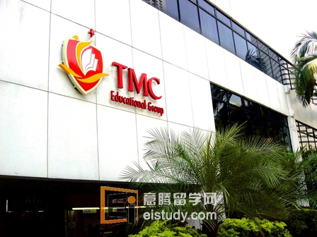 新加坡TMC学院