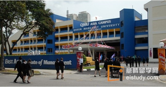 新加坡东亚管理学院