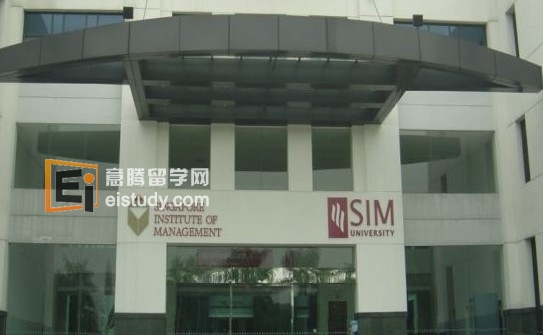 新加坡管理学院