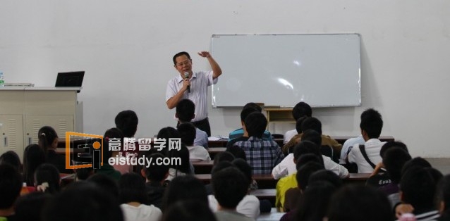 新加坡工商管理高级大专课程