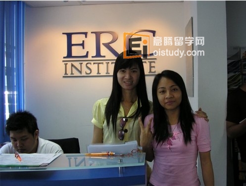 新加坡erc学院