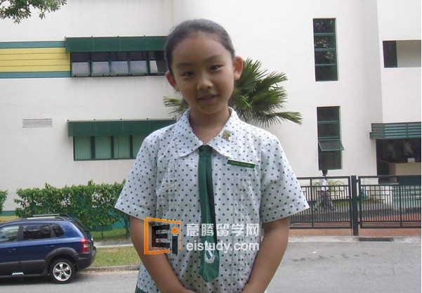 新加坡小学