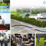 新加坡留学