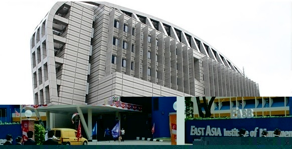 新加坡政府理工学院